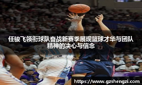 三亿体育官方网站