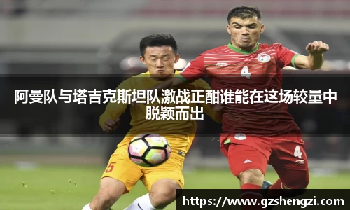 三亿体育有限公司