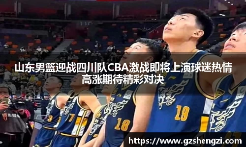 三亿体育官方网站